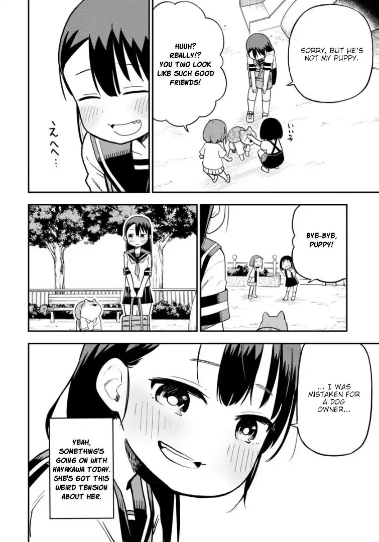 Okashi na Futari (OKAUE Ai) Chapter 8 7